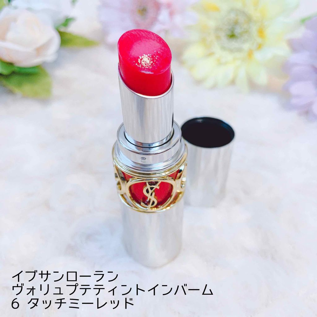 ヴォリュプテ ティントインバーム/YVES SAINT LAURENT BEAUTE/口紅を使ったクチコミ(1枚目)