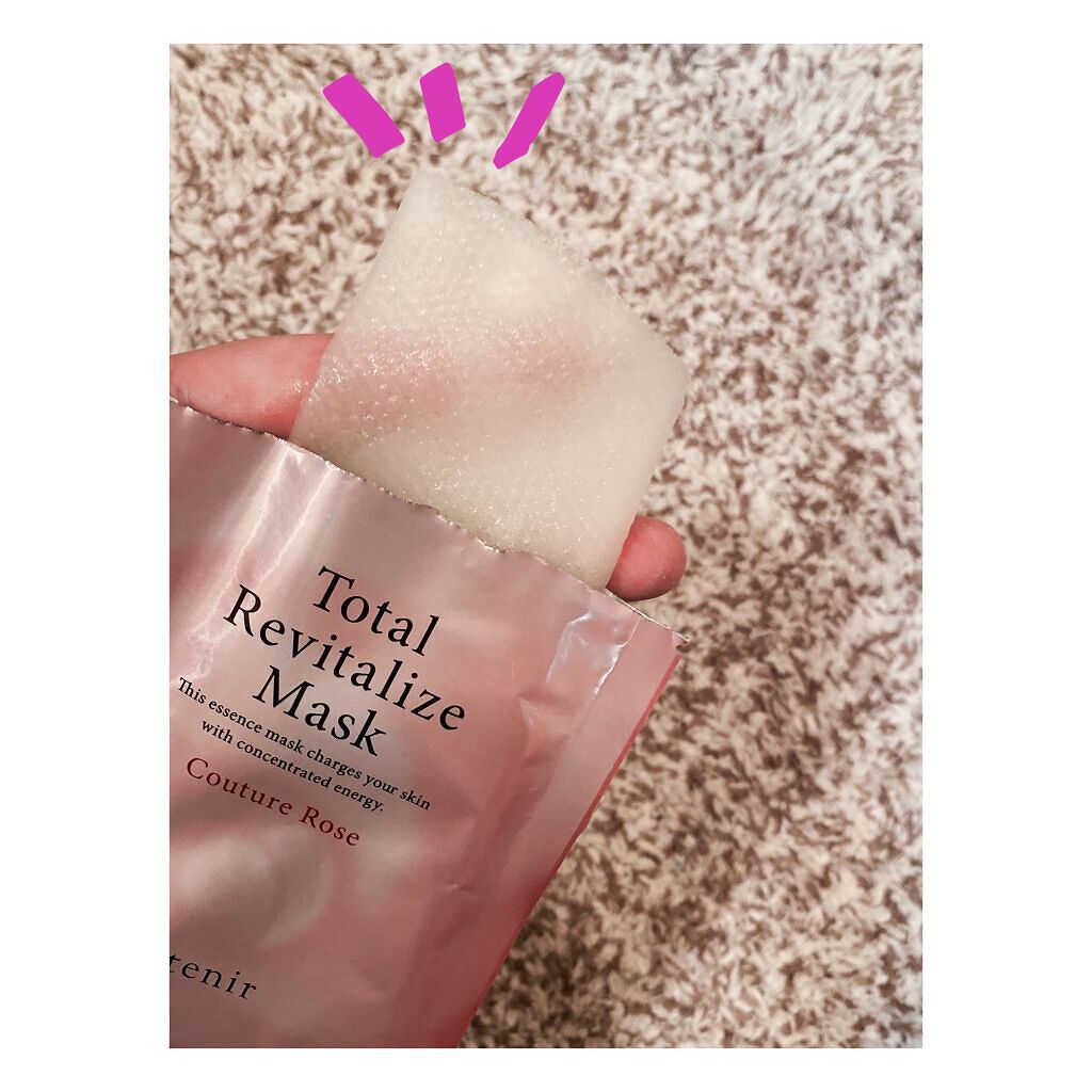 トータルリヴァイタライズ マスク/アテニア/シートマスク・パックを使ったクチコミ(2枚目)