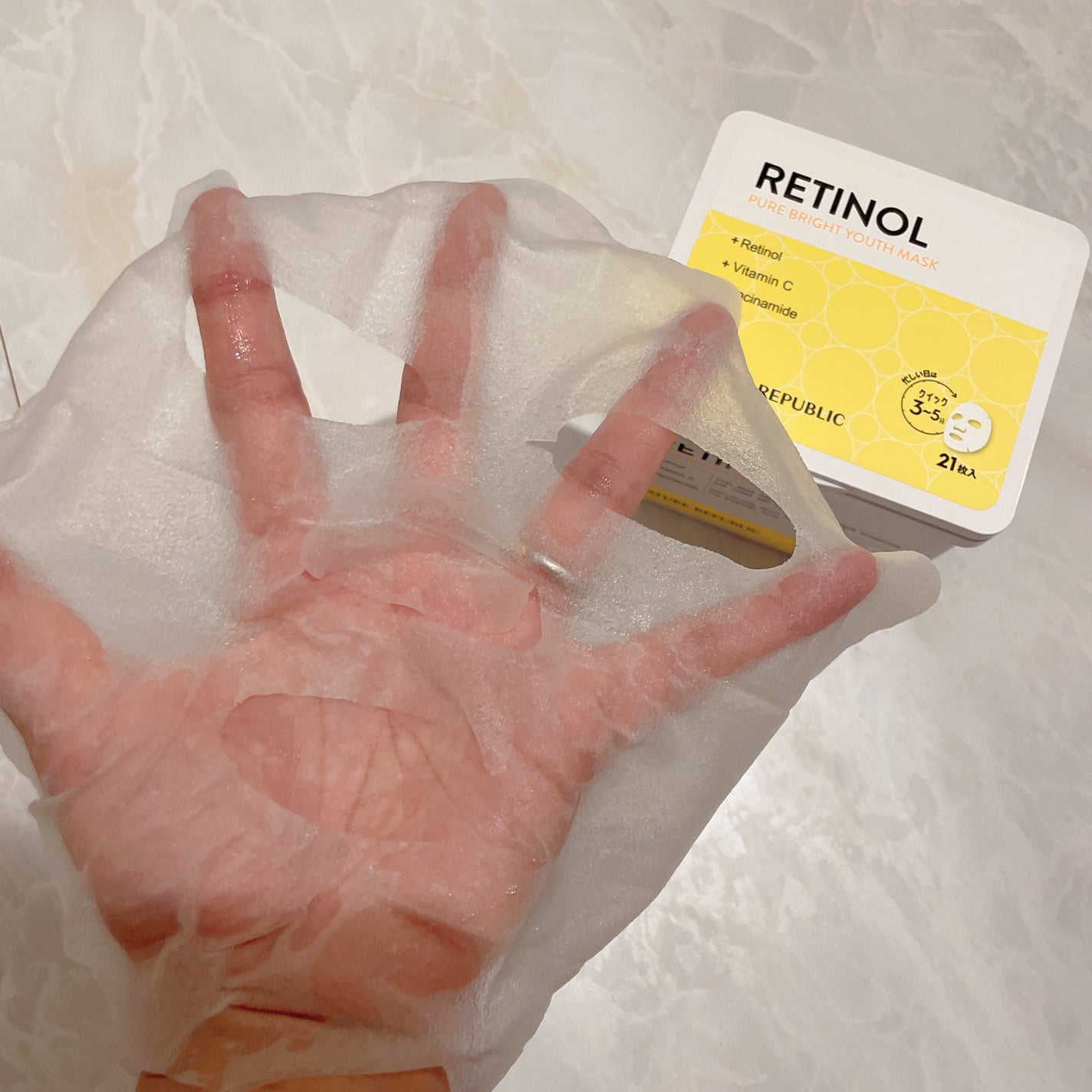 キューブマスク レチノール/ネイチャーリパブリック/シートマスク・パックを使ったクチコミ(5枚目)