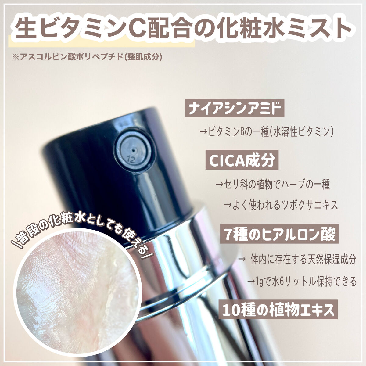 Derma Lift Mask/ALLUDEM/スキンケアキットを使ったクチコミ（3枚目）