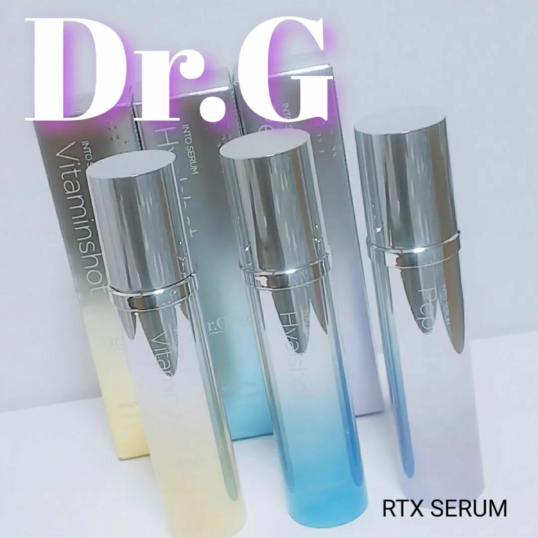 RTXセラム ヒアルショット/Dr.G/美容液を使ったクチコミ（1枚目）