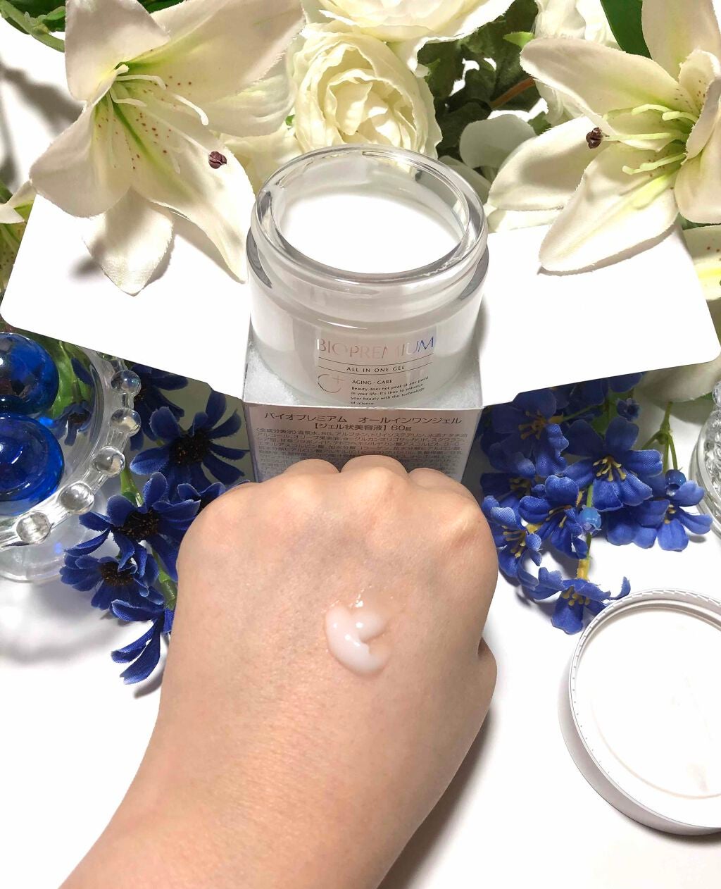 オールインワンジェル 発酵ヒアルロン酸原液美容液セット/BIOPREMIUM/スキンケアキットを使ったクチコミ(2枚目)