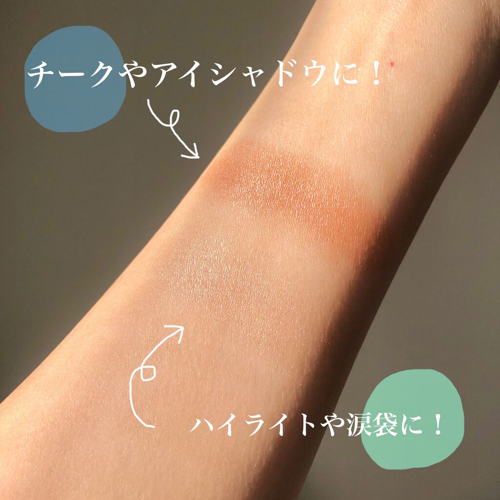 THREE シマリング グロー デュオ/THREE/クリームハイライトを使ったクチコミ(2枚目)