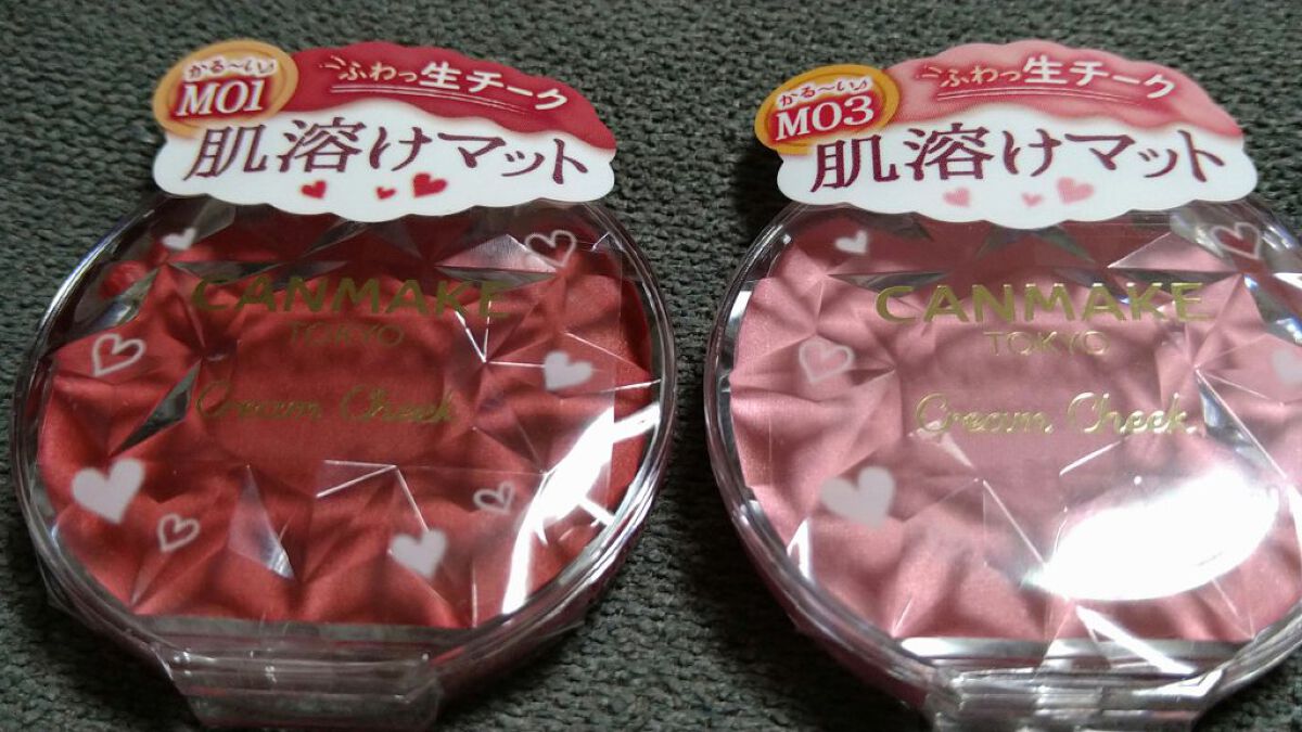 クリームチーク（マットタイプ） M03 マカロンフレーズ/キャンメイク/ジェル・クリームチークを使ったクチコミ（1枚目）