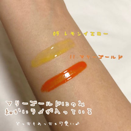 エンスロール グロス/Celvoke/リップグロスを使ったクチコミ(3枚目)