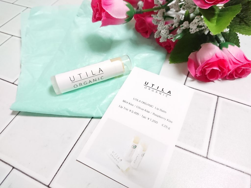 UTILA ORGANIC オーガニックリップバーム/UTILA ORGANIC/リップケアを使ったクチコミ（1枚目）
