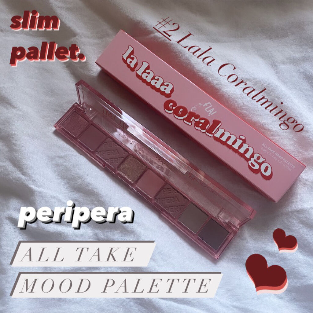 オール テイク ムード パレット(24AD)/PERIPERA/アイシャドウパレットを使ったクチコミ（1枚目）