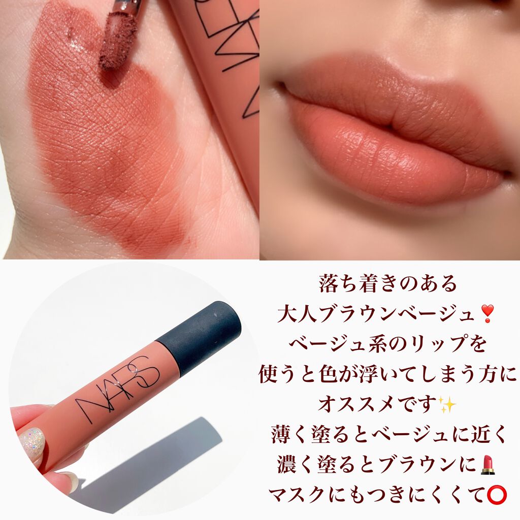 トーン ペタル エッセンス カラー バター/to/one/リップグロスを使ったクチコミ(7枚目)