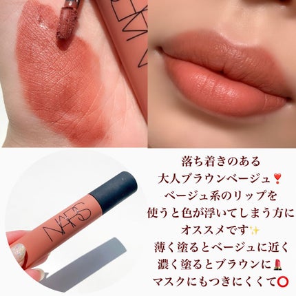 トーン ペタル エッセンス カラー バター/to/one/リップグロスを使ったクチコミ(7枚目)