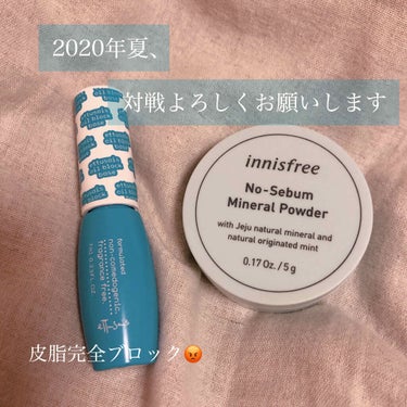 ノーセバム ミネラルパウダー/innisfree/ルースパウダーを使ったクチコミ（1枚目）