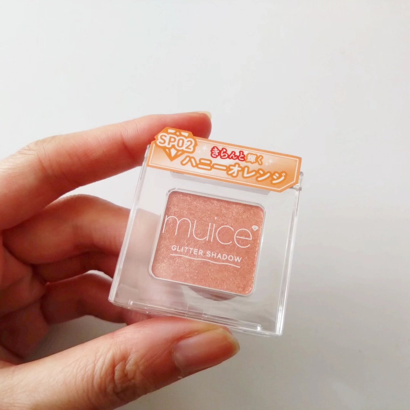 ユースキン/ユースキン/ボディクリームを使ったクチコミ(5枚目)