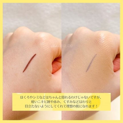 ドラマティックエッセンスクッション グロウ/マキアージュ/クッションファンデーションを使ったクチコミ(5枚目)