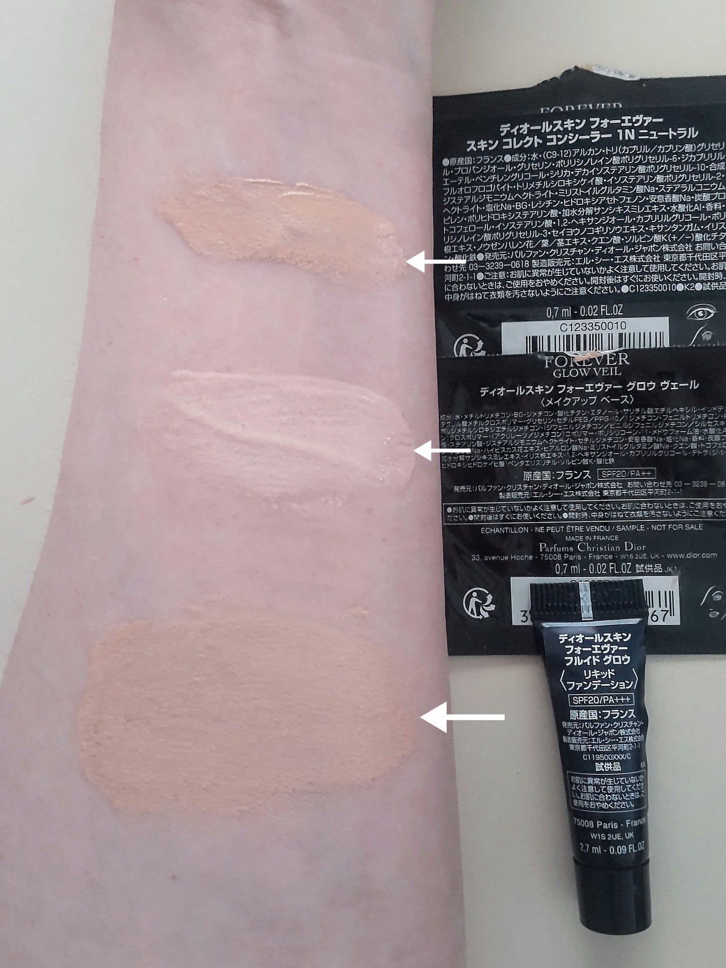 ディオールスキン フォーエヴァー フルイド グロウ/Dior/リキッドファンデーションを使ったクチコミ(2枚目)
