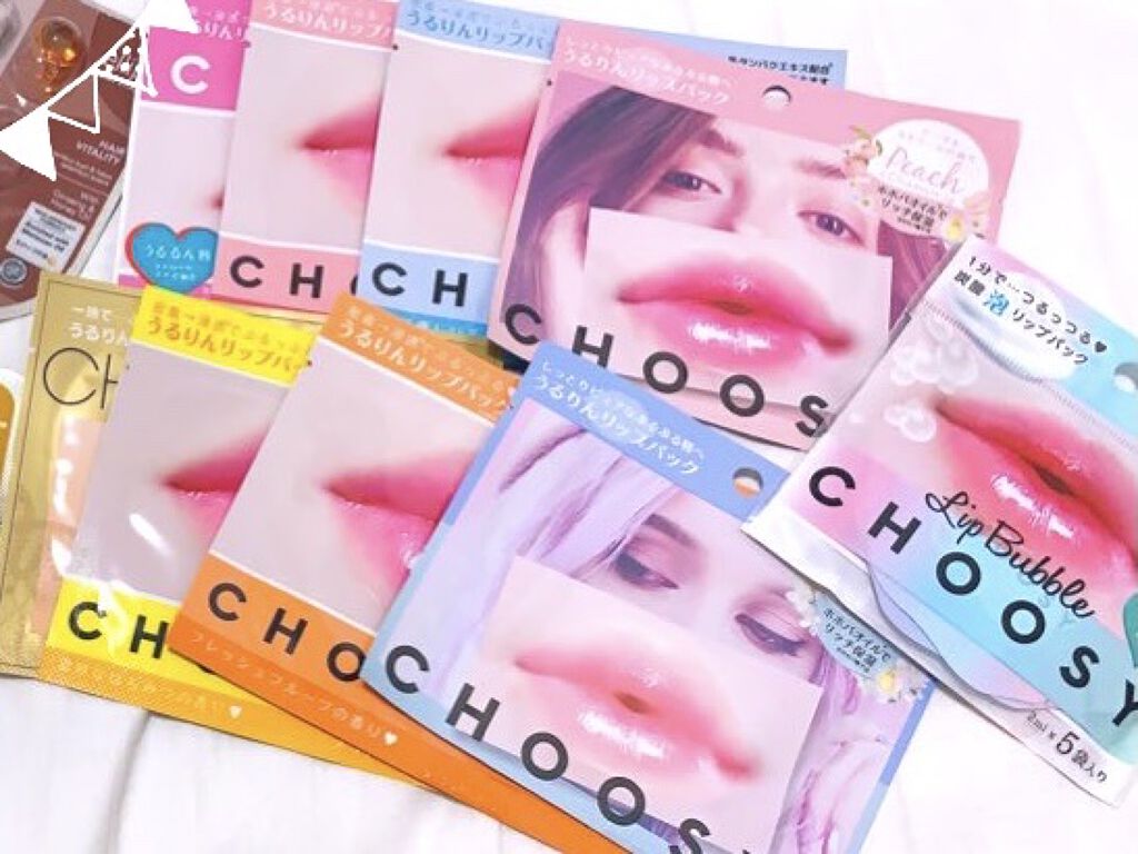 リップパック	/CHOOSY/リップマスクを使ったクチコミ（1枚目）