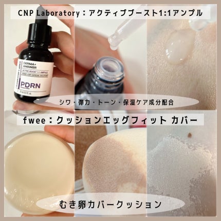 エミリー@フォロバ100 on LIPS 「・・Qoo10のメガポが開催中期間は10/1~10/8まで最大..」(4枚目)