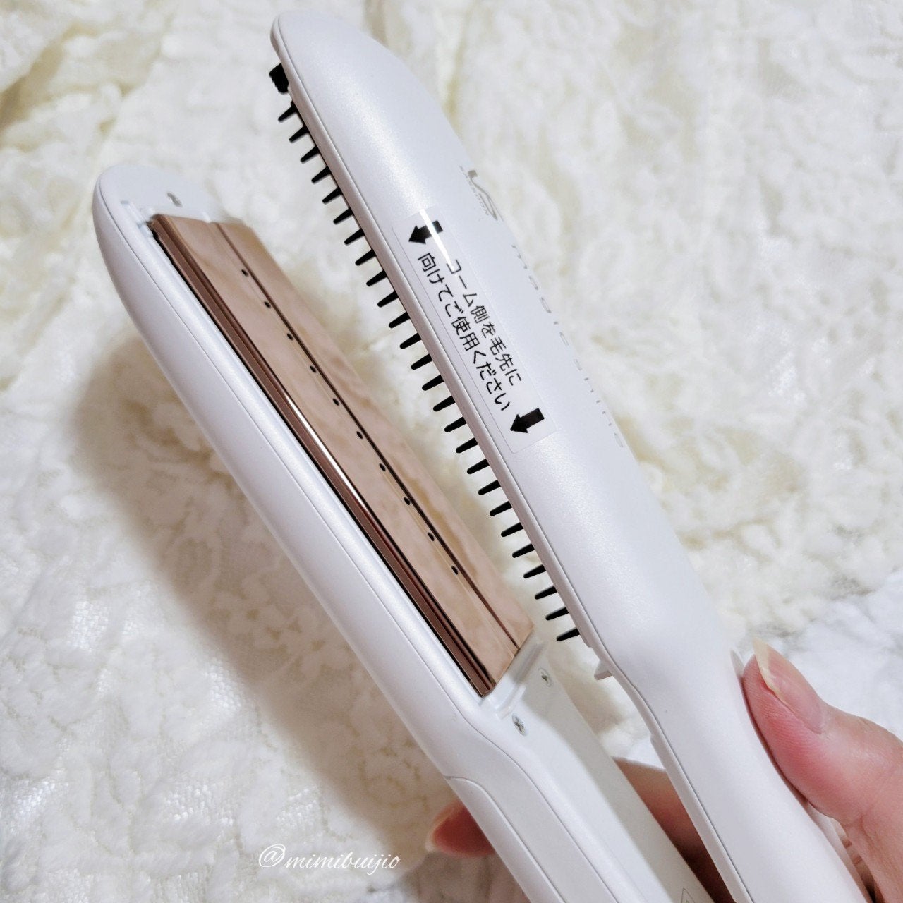 スチームストレートアイロン VSS-9920/WJ/VIDAL SASSOON Magic Shine(ヴィダルサスーン マジックシャイン)/ストレートアイロンを使ったクチコミ(3枚目)