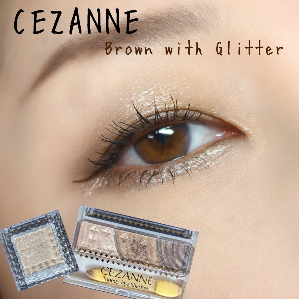 シングルカラーアイシャドウ/CEZANNE/単色アイシャドウを使ったクチコミ（1枚目）