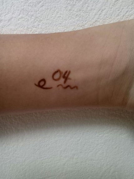 エテュセ ラスティング ジェルライナー/ettusais/ジェルアイライナーを使ったクチコミ(2枚目)