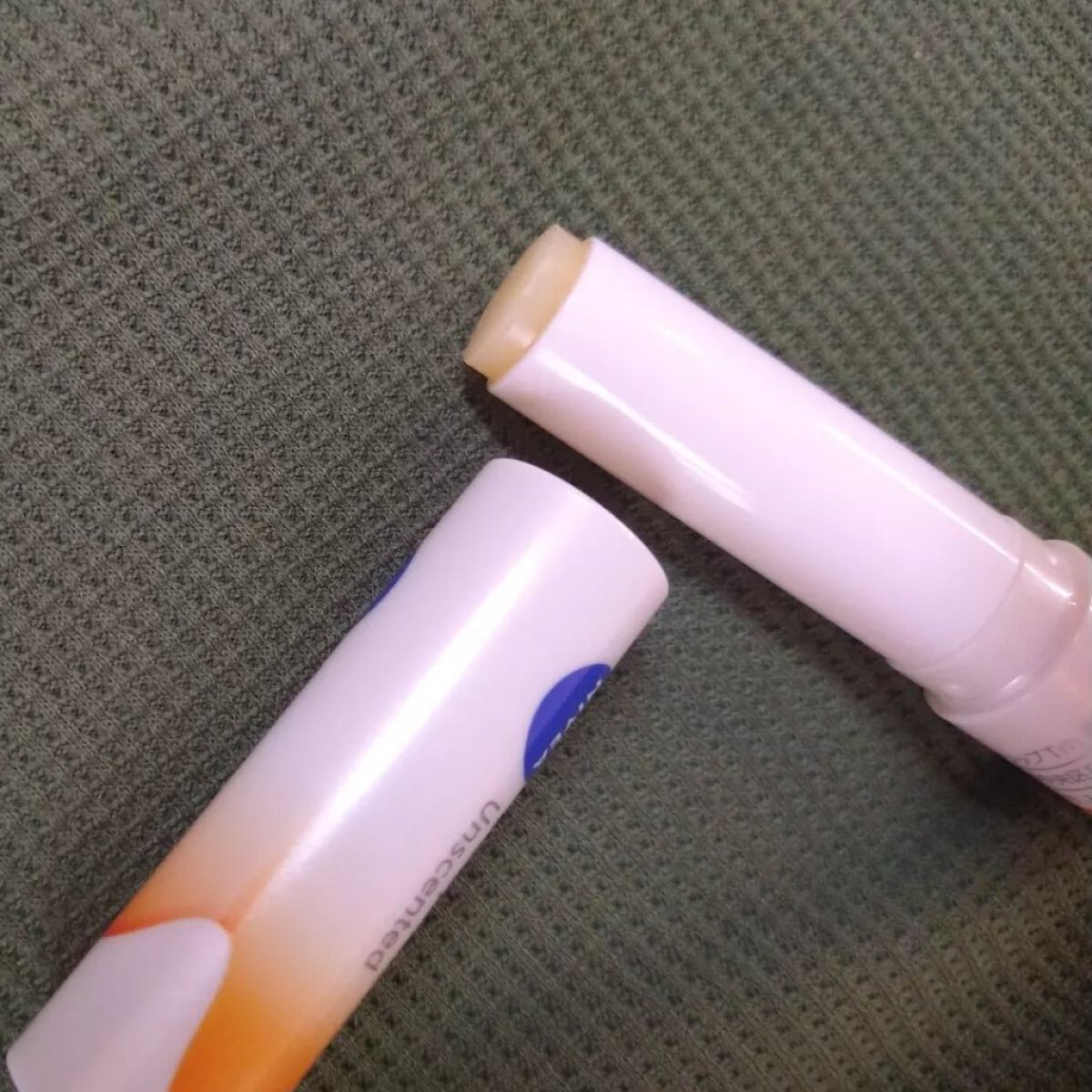 ニベア ディープモイスチャーリップ メルティタイプ/ニベア/リップクリームを使ったクチコミ（2枚目）