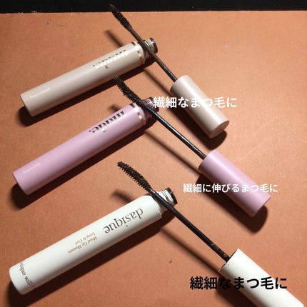 ラッシュパーム カールフィックスマスカラ/ETUDE/マスカラを使ったクチコミ(4枚目)