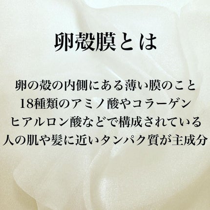 ビューティーオープナージェル/オージオ/オールインワン化粧品を使ったクチコミ(2枚目)