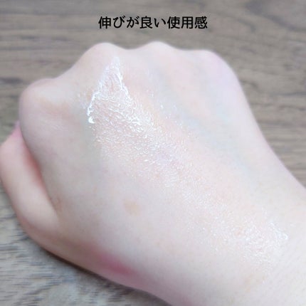 を使ったクチコミ(3枚目)