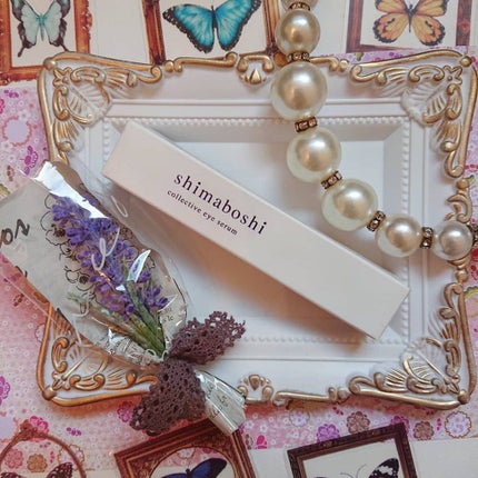 コレクティブアイセラム/shimaboshi/アイケア・アイクリームを使ったクチコミ(6枚目)