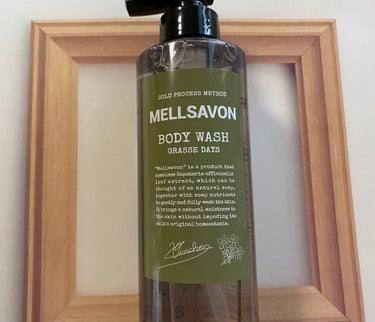 ボディウォッシュ グラースデイズ 460ml/Mellsavon/ボディソープを使ったクチコミ（1枚目）