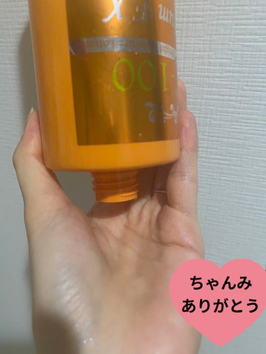 Stay Free VC-100 ブライト モイスチャー ローション プレミアム EXのクチコミ「🍊🍊🍊🍊🍊🍊🍊🍊🍊🍊🍊🍊🍊🍊🍊🍊
Stay Free
VC-100 ブライト  
モイスチャー.....」（3枚目）