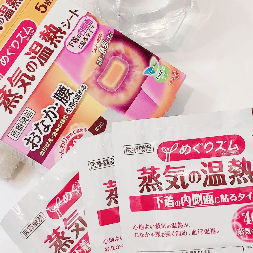 蒸気の温熱シート 下着の内側面に貼るタイプ/めぐりズム/その他を使ったクチコミ(3枚目)