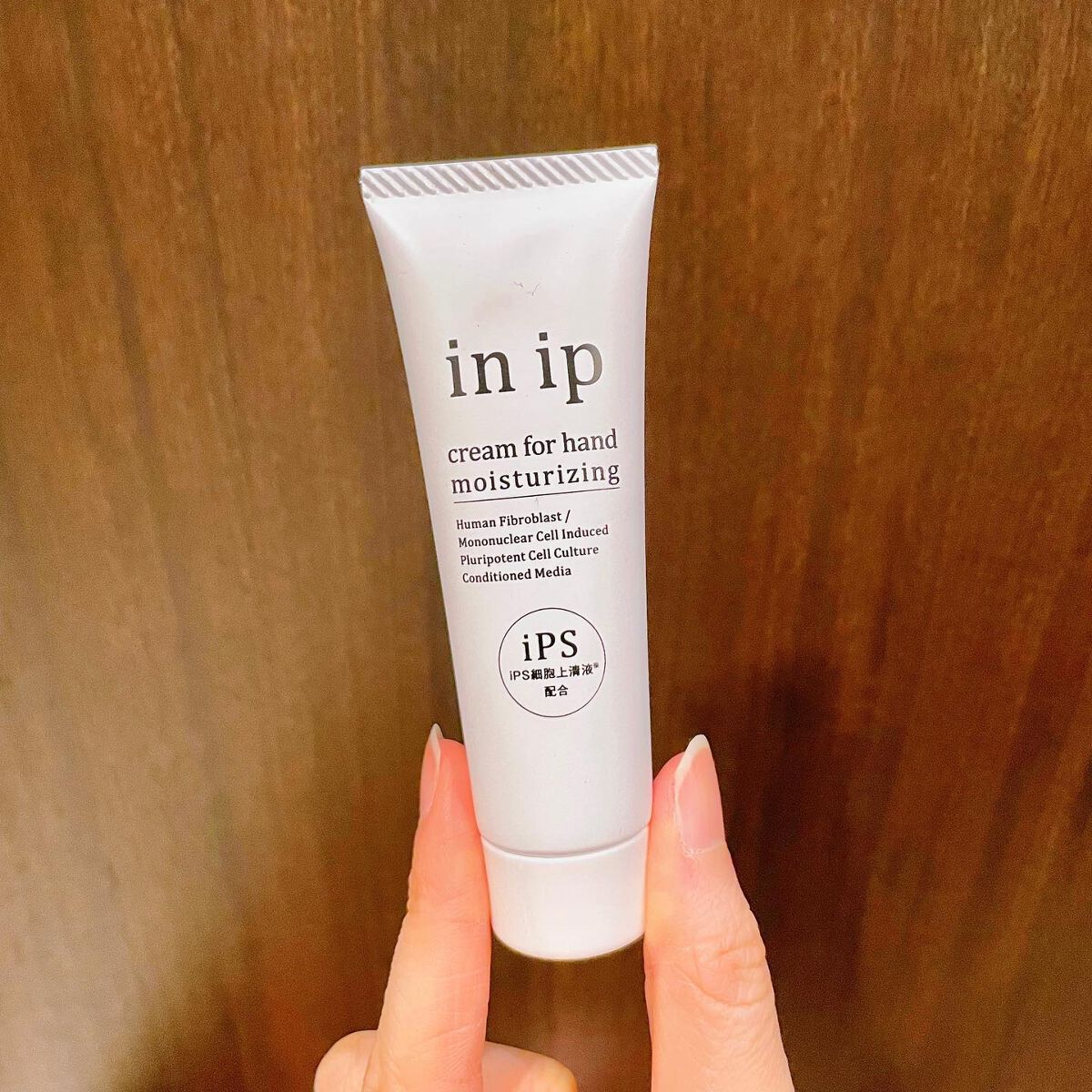 リペアクリーム/in ip/フェイスクリームを使ったクチコミ(4枚目)