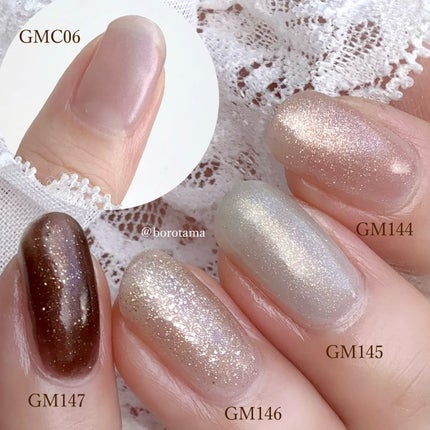 ジェルネイル/ジェルミーワン/ジェルネイルを使ったクチコミ(8枚目)