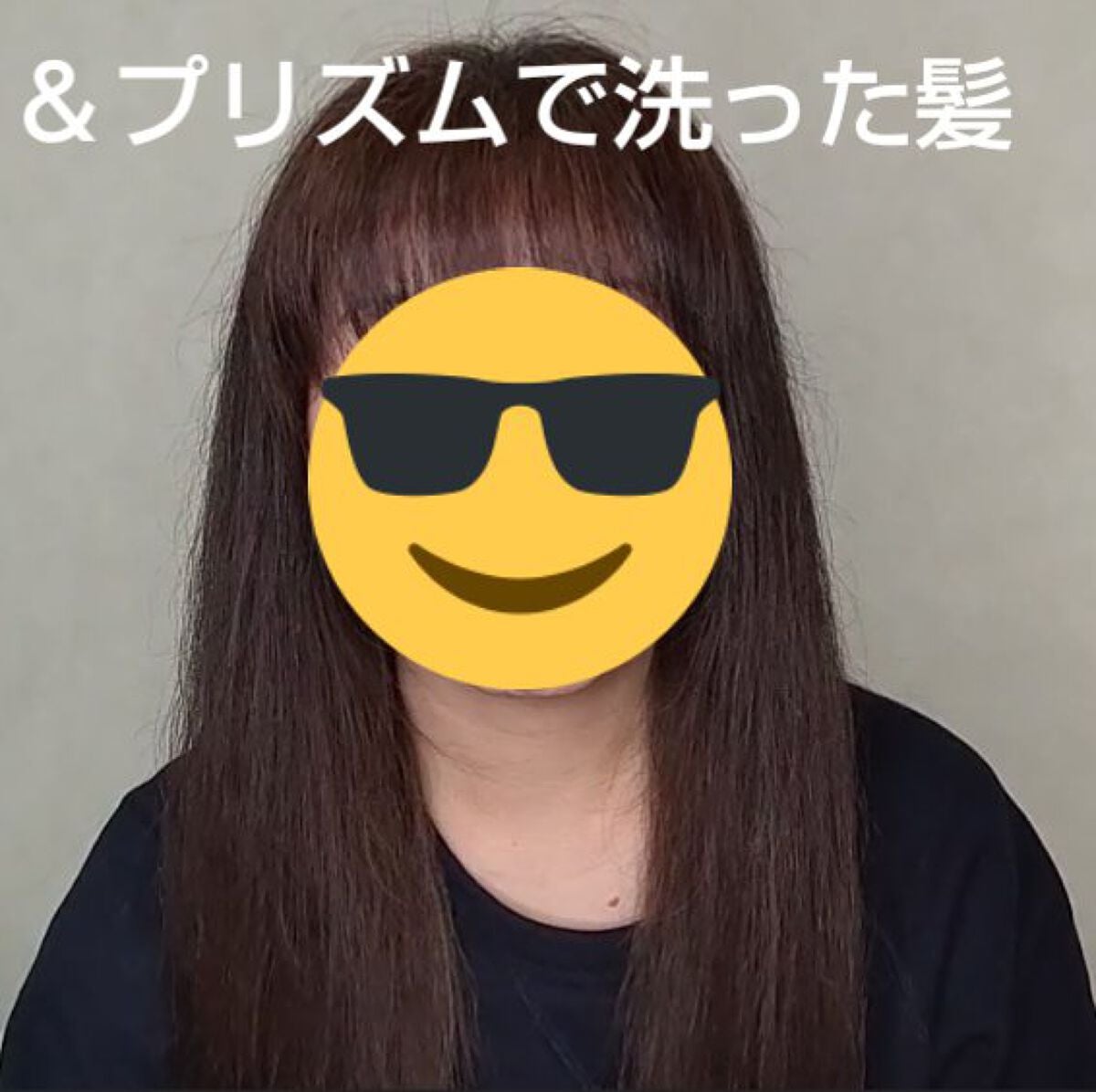 SAKURA SHINE シャンプー/ヘアトリートメント/&Prism/市販シャンプーを使ったクチコミ(4枚目)