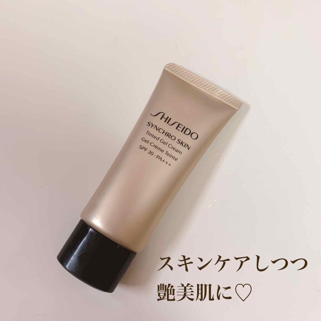 シンクロスキン ティンティッド ジェルクリーム/SHISEIDO/クリーム・エマルジョンファンデーションを使ったクチコミ（1枚目）