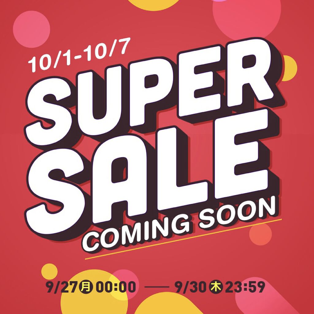 スキンフィットグラインディングセラムカバーパクト/ダルバ/その他ファンデーションを使ったクチコミ（1枚目）