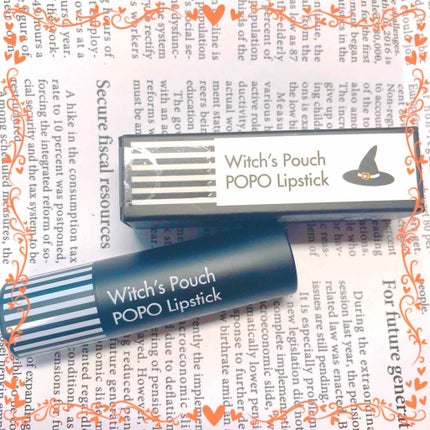 ポポリップスティック/Witch's Pouch/口紅を使ったクチコミ(2枚目)