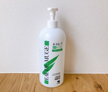 オードムーゲ 薬用ローション(ふきとり化粧水)/オードムーゲ/拭き取り化粧水を使ったクチコミ(1枚目)