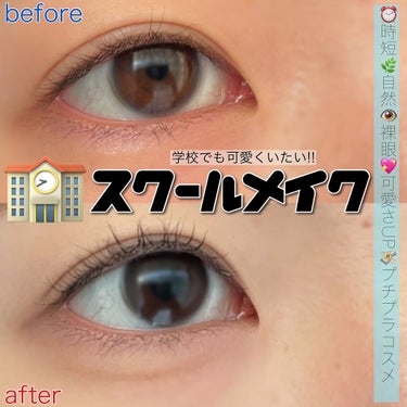 UR GLAM　EYEBROW POWDER/U R GLAM/パウダーアイブロウを使ったクチコミ（1枚目）