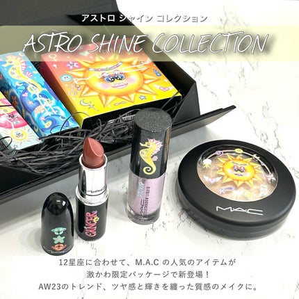 ダズルシャドウ リキッド/M・A・C/リキッドアイシャドウを使ったクチコミ(2枚目)