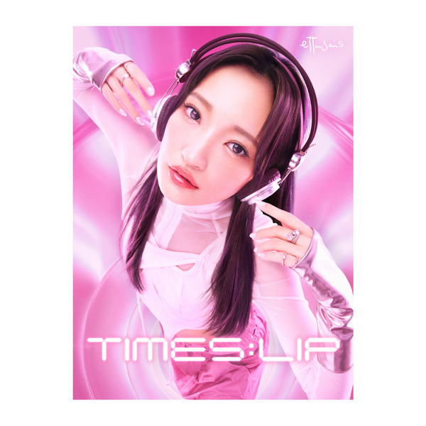 【冬コスメ2024】エテュセから新作アイテム「タイムス リップ」が限定発売!の画像