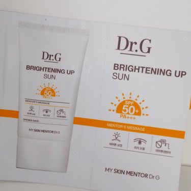 ブライトニングアップサンプラス/Dr.G/日焼け止め・UVケアを使ったクチコミ（4枚目）
