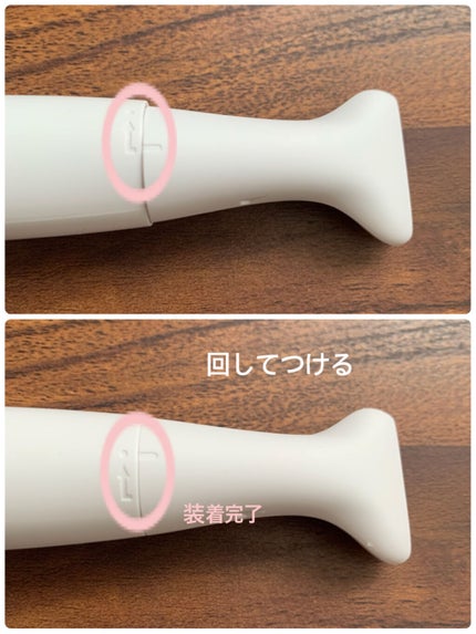 VIOフェリエ ES-WV61/Panasonic/シェーバーを使ったクチコミ(7枚目)