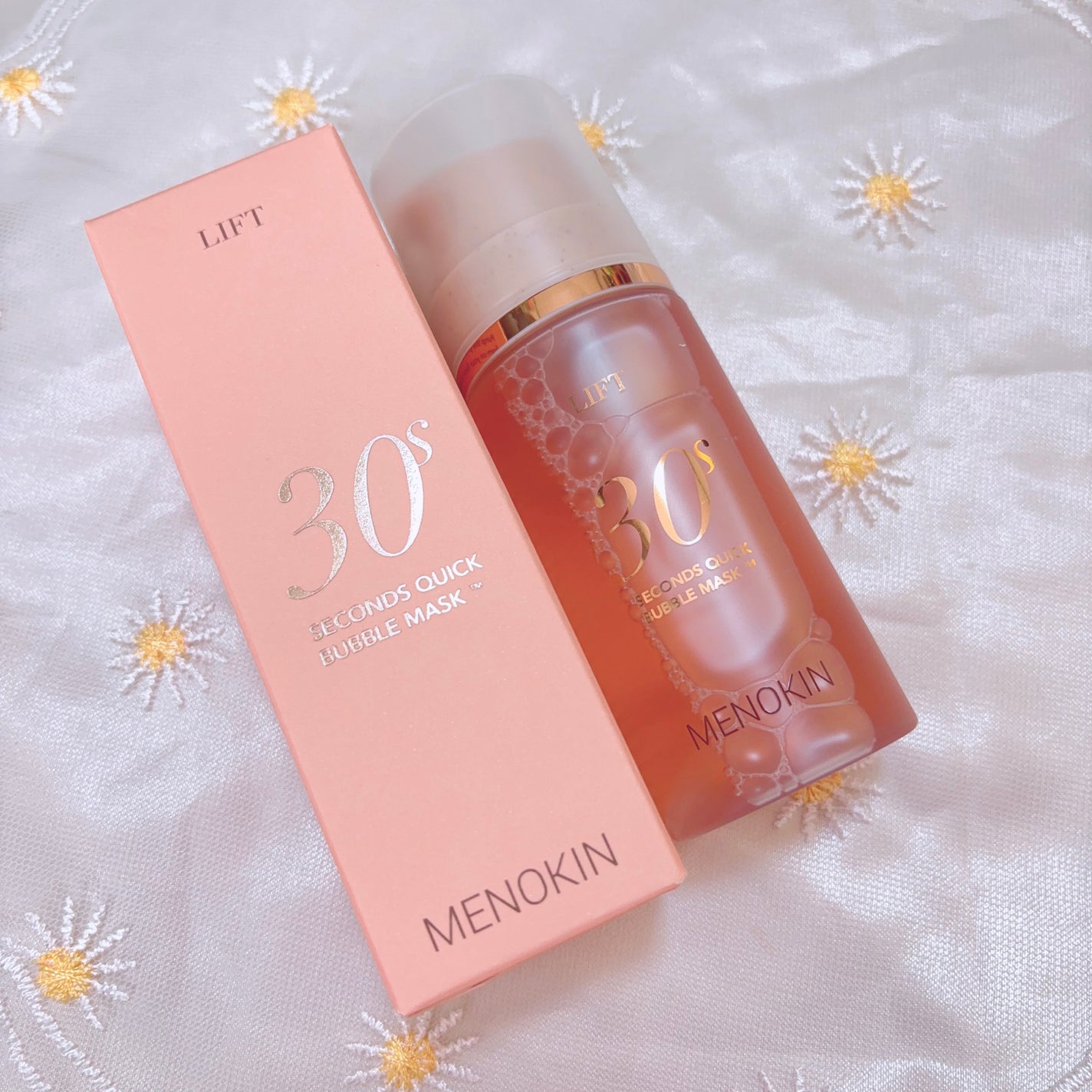 30秒クイックバブルマスク95ml リフト/MENOKIN/シートマスク・パックを使ったクチコミ(2枚目)