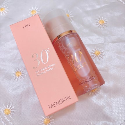 30秒クイックバブルマスク95ml リフト/MENOKIN/シートマスク・パックを使ったクチコミ(2枚目)