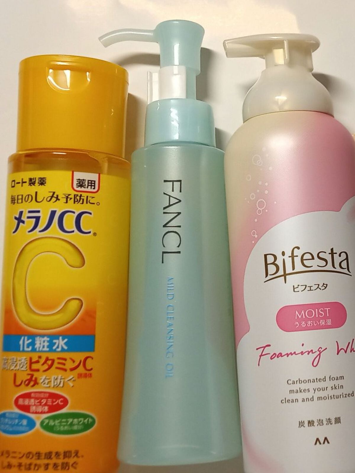 マイルドクレンジング オイル/ファンケル/オイルクレンジングを使ったクチコミ(1枚目)