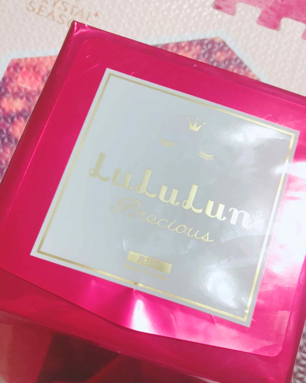 ルルルンプレシャス RED(モイスト)【旧】/ルルルン/シートマスク・パックを使ったクチコミ(1枚目)