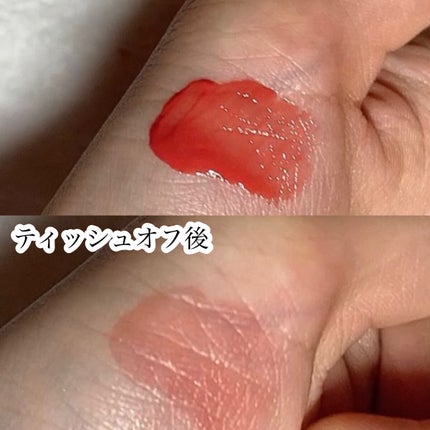 ブラーグロイリップティント/Dinto/リップティントを使ったクチコミ(5枚目)