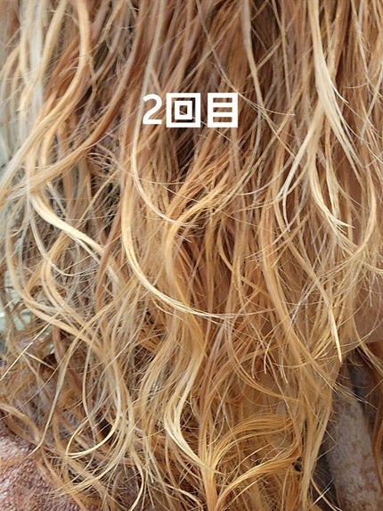 ボンディング・ブリーチ/got2b/ブリーチ剤を使ったクチコミ(5枚目)