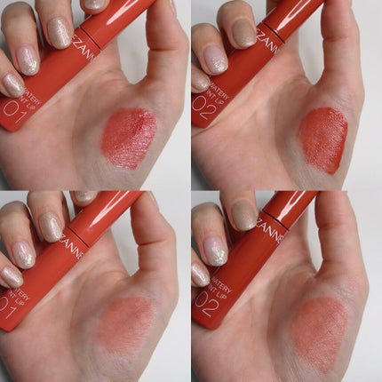 ウォータリーティントリップ/CEZANNE/リップティントを使ったクチコミ(3枚目)