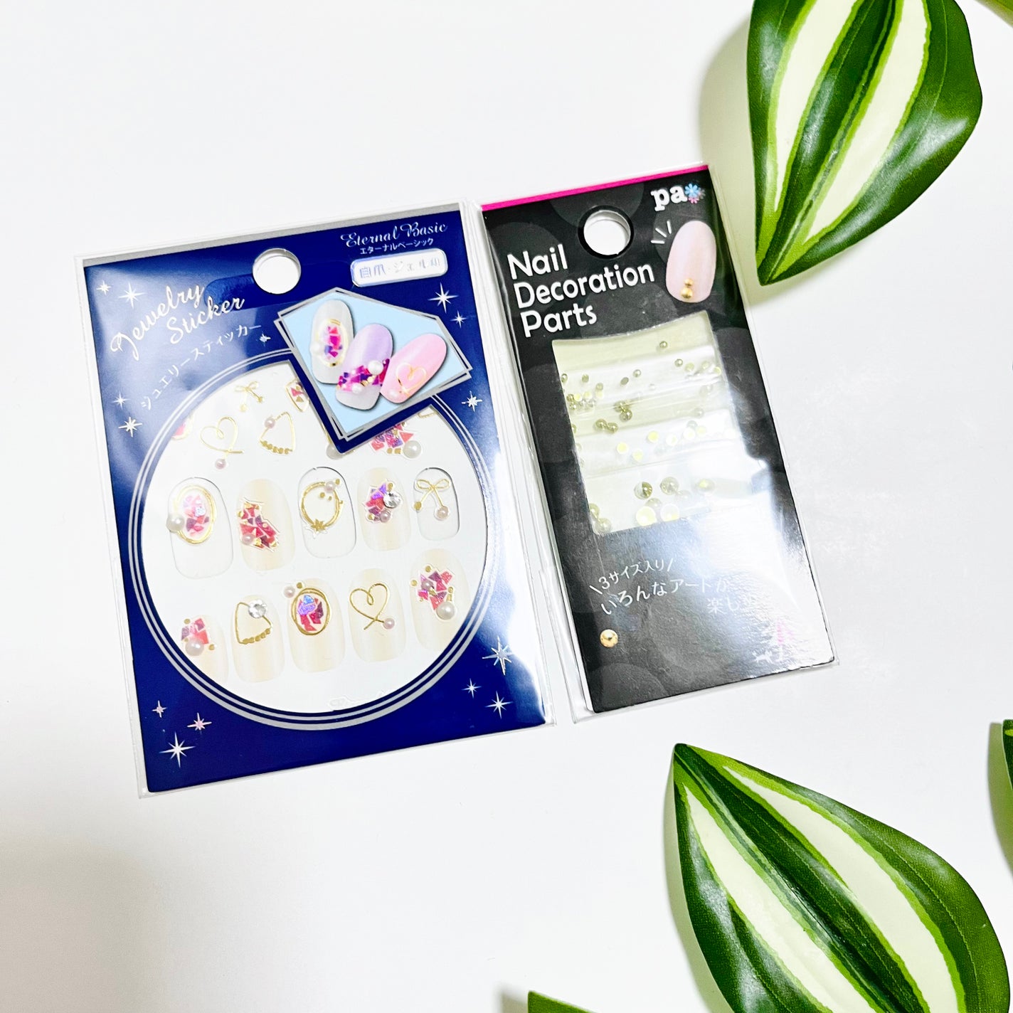 pa ネイルデコレーションパーツ/pa nail collective/ネイルチップ・パーツを使ったクチコミ(7枚目)